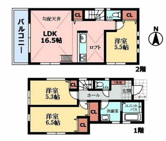 横浜市戸塚区汲沢町