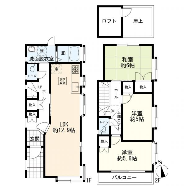 横浜市神奈川区六角橋6