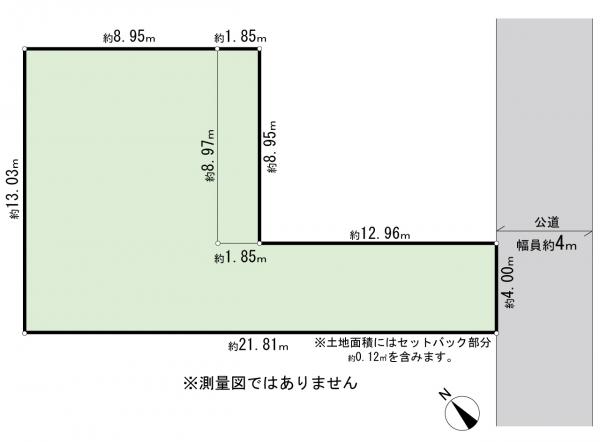大田区大森西1