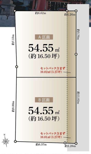 大田区羽田