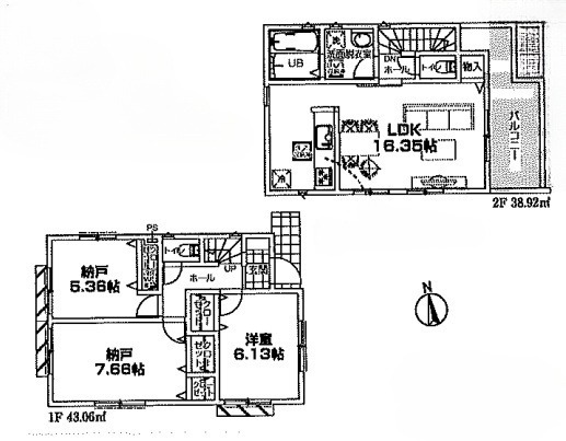 横浜市港北区綱島台