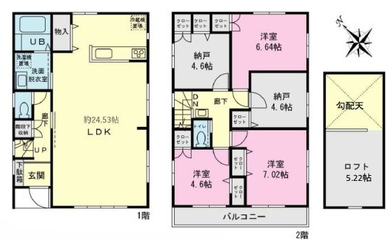 横浜市鶴見区馬場
