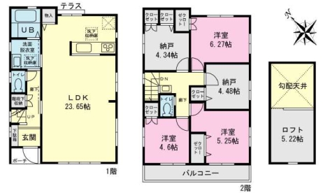 横浜市鶴見区馬場