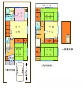 横浜市西区浜松町