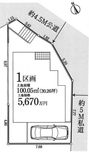 横浜市港北区富士塚