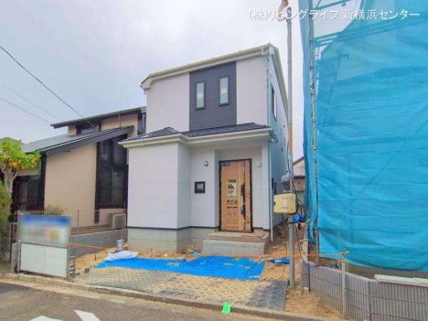 横浜市緑区鴨居6