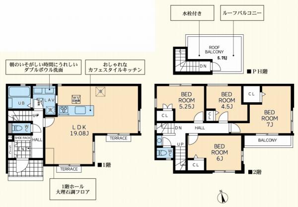 横浜市港南区日野