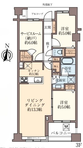 横浜市神奈川区松見町
