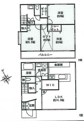 川崎市川崎区桜本