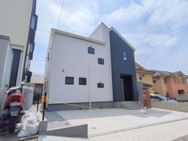 横浜市緑区北八朔町