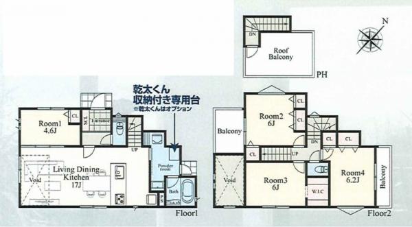 横浜市戸塚区戸塚町