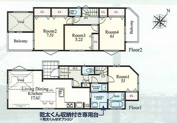 横浜市戸塚区戸塚町