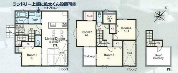 横浜市戸塚区戸塚町