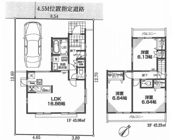 横浜市港南区東芹が谷