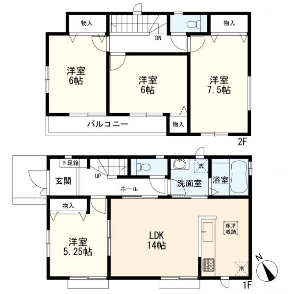 横浜市緑区いぶき野