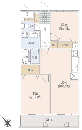 大田区田園調布南