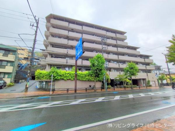 川崎市多摩区東生田2