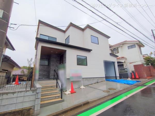 横浜市青葉区美しが丘4