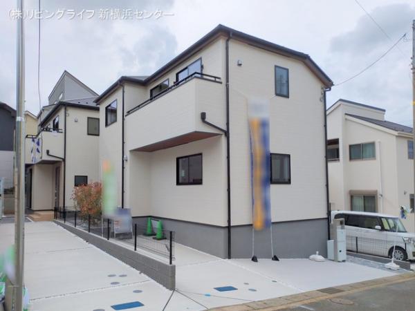 横浜市旭区万騎が原
