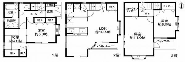 横浜市港北区新羽町