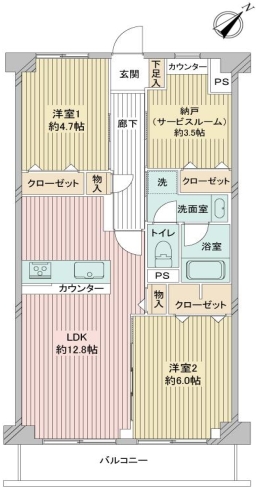 横浜市鶴見区矢向