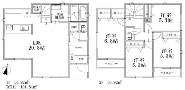横浜市中区矢口台