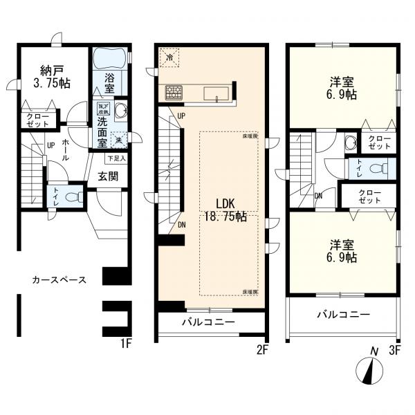 川崎市中原区中丸子