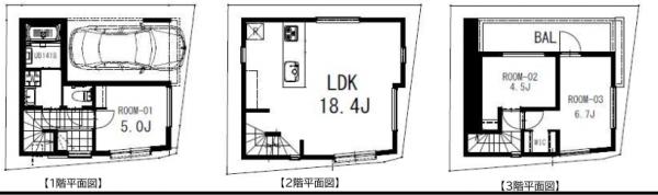 大田区南雪谷