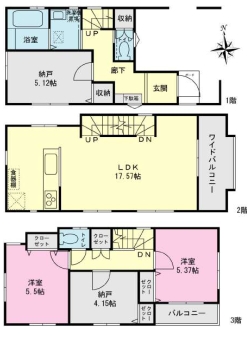 川崎市川崎区境町