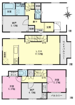 川崎市川崎区境町