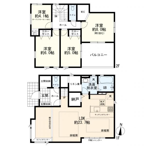 横浜市栄区庄戸2