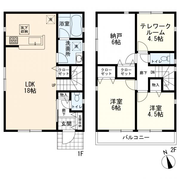 横浜市瀬谷区三ツ境