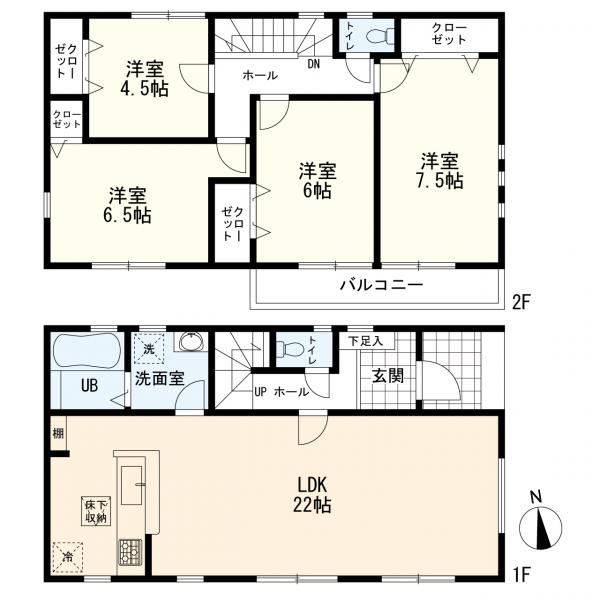 横浜市瀬谷区南瀬谷1