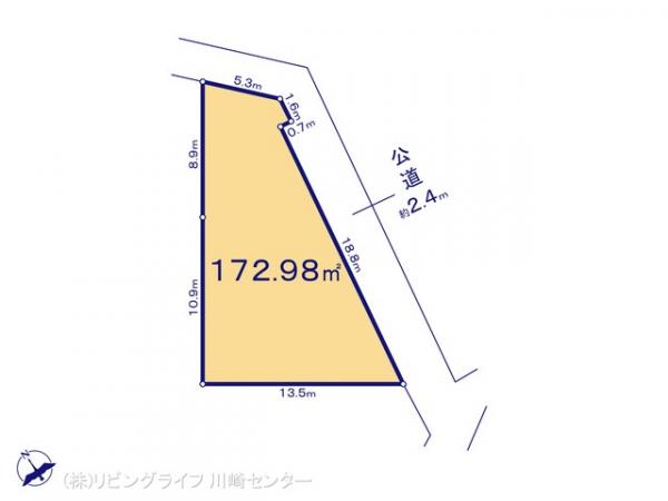 川崎市高津区久地1