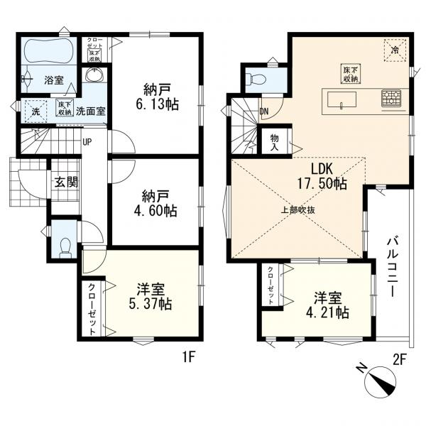 横浜市戸塚区平戸町