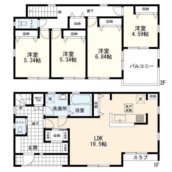 横浜市金沢区高舟台