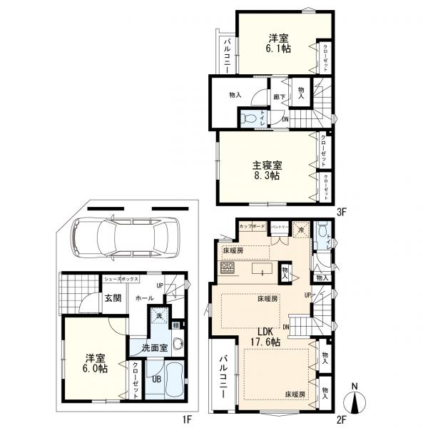 大田区大森西