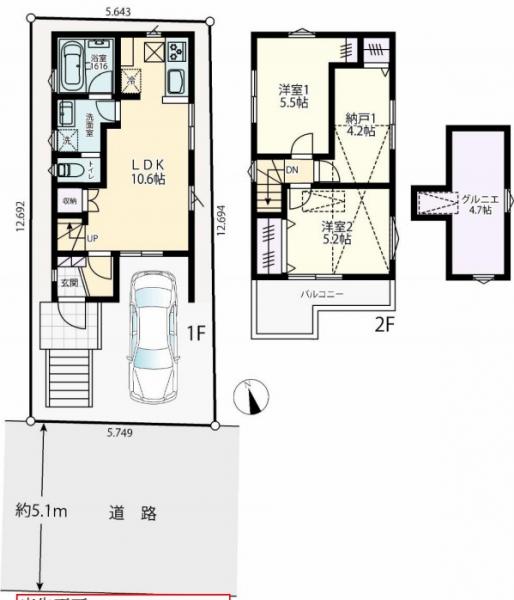 横浜市港南区下永谷