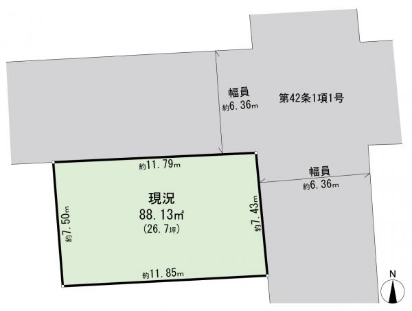 大田区西糀谷4