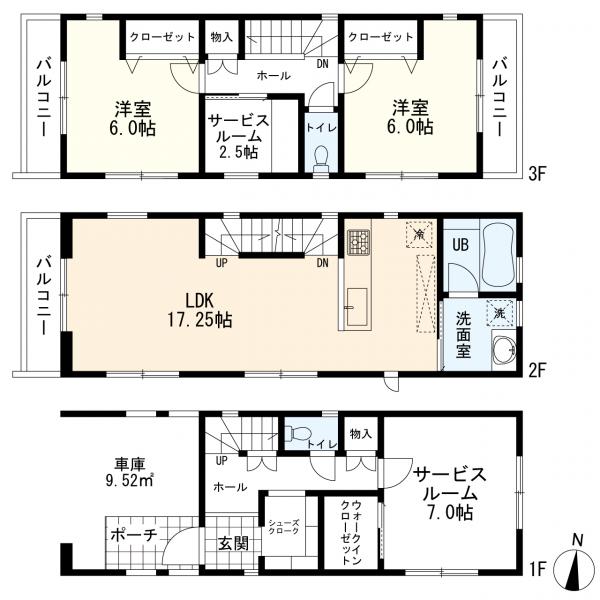 大田区本羽田1