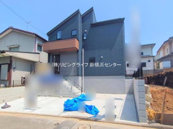 横浜市旭区中沢2