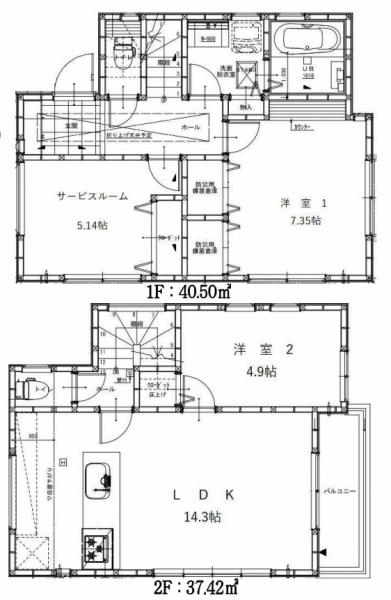 横浜市戸塚区平戸町
