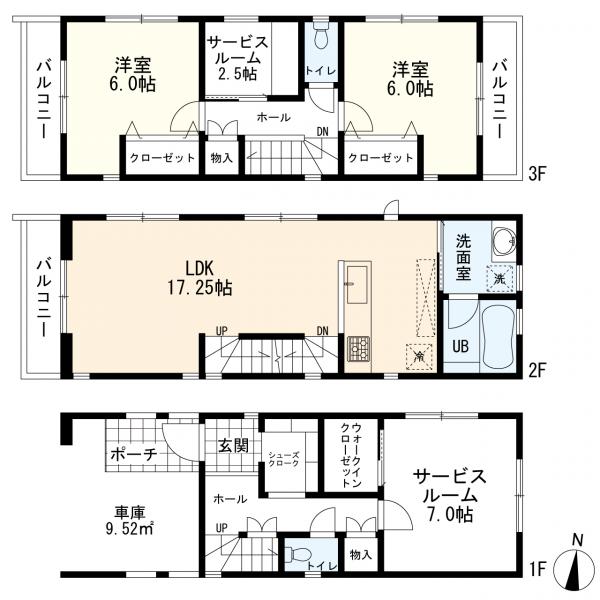 大田区本羽田1