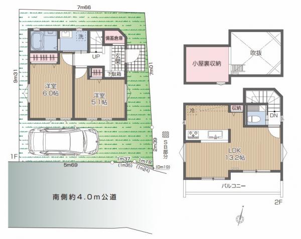 横浜市港南区東芹が谷