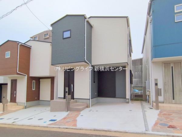 横浜市旭区上川井町