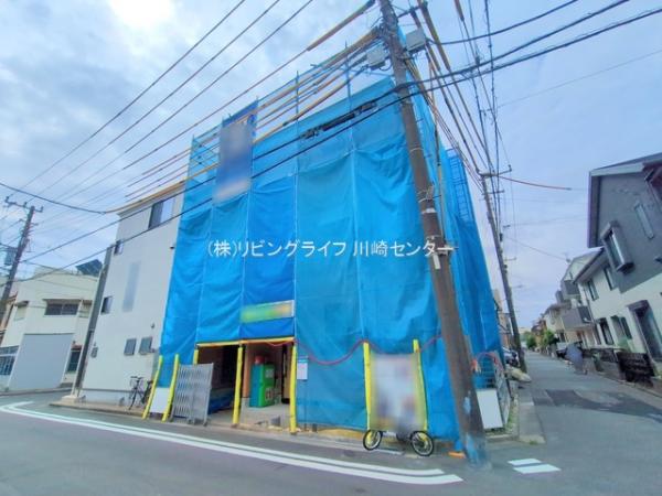 川崎市川崎区浅田4