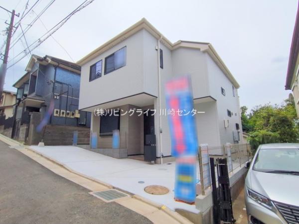 川崎市多摩区生田4丁目