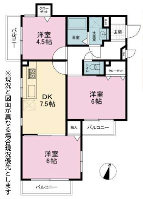 横浜市中区根岸町