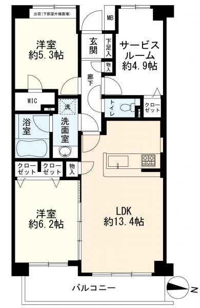 目黒区南1