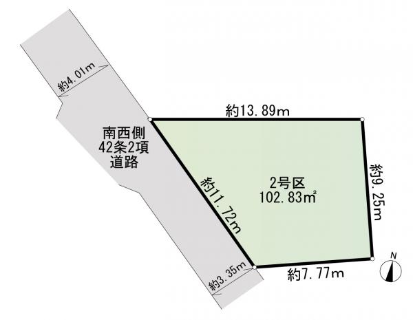 大田区南千束2